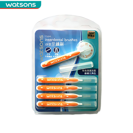 香港进口 屈臣氏正品I型齿间刷牙缝刷牙间刷 M
