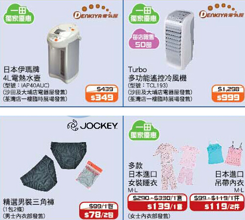 QQ截图20140520154219.jpg