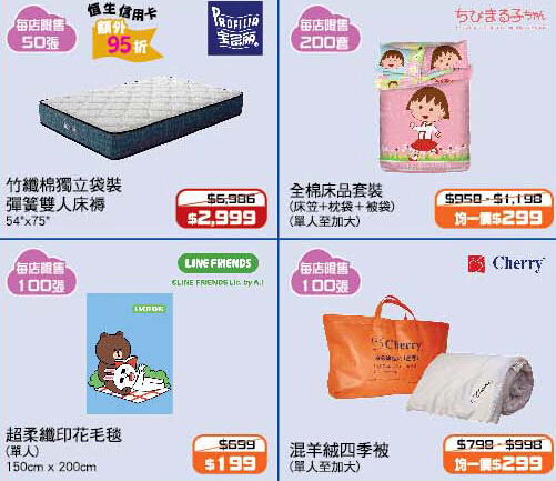 QQ截图20140520154202.jpg