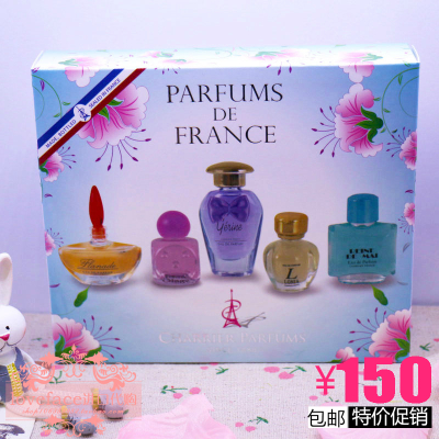 香港莎莎代购Charrier法国雪儿巴芬Q版香水超