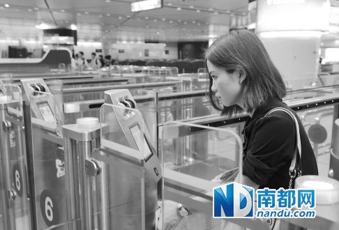 QQ截图20140527143227.png