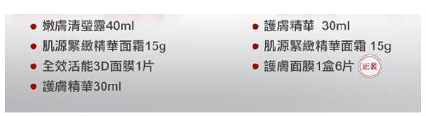 QQ截图20140527110843.png