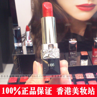 香港专柜代购 迪奥Dior CD烈艳蓝金修唇膏 蓝