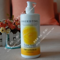 正品 香港代购 Revlon露华浓不脱色粉底液30M