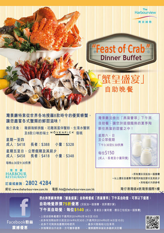QQ截图20140530103202.png
