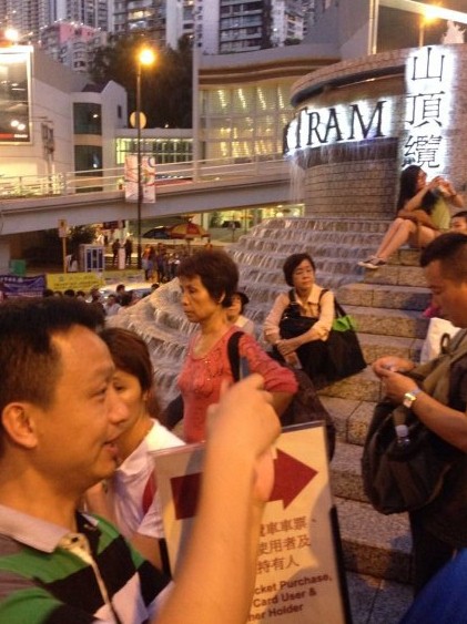 QQ截图20140604142048.jpg