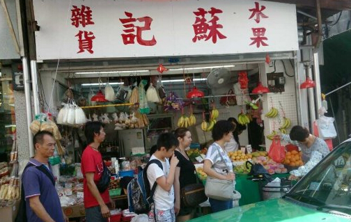 QQ截图20140605162549.jpg