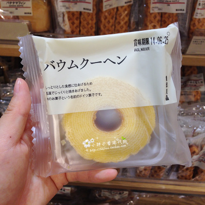 香港代购 无印良品MUJI 原味千层蛋糕 年轮蛋糕