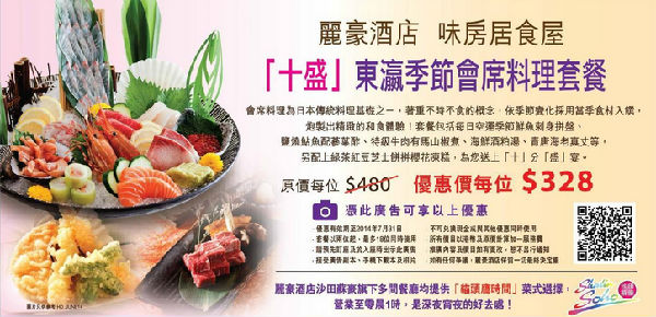 QQ截图20140618135324.png
