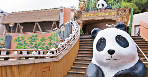 QQ截图20140619104804.jpg