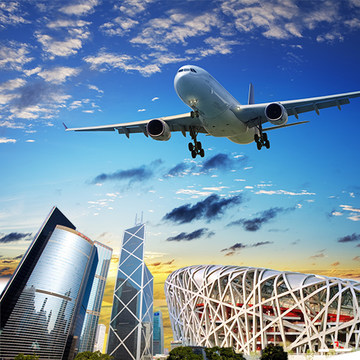 北京直飞香港往返机票 香港四天三晚自由行机