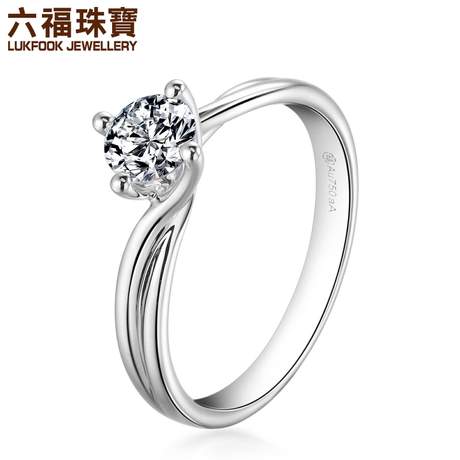 订制 六福珠宝pt950\/18K金爱流转四爪镶铂金钻