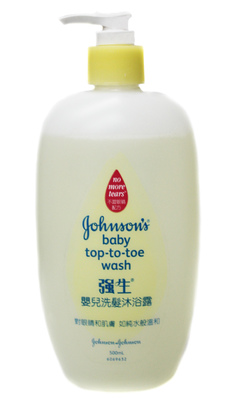 香港进口正品马来西亚产强生婴儿儿童洗发水沐