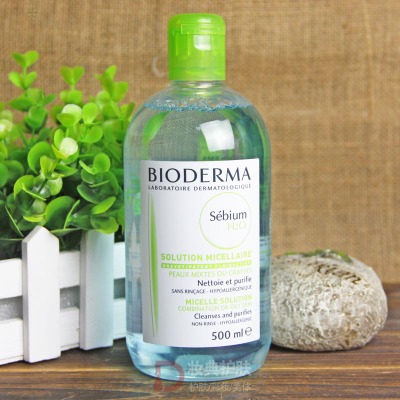 香港代购 贝德玛净妍洁肤液4合1贝德玛卸妆水