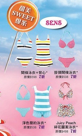 QQ截图20140627160152.png