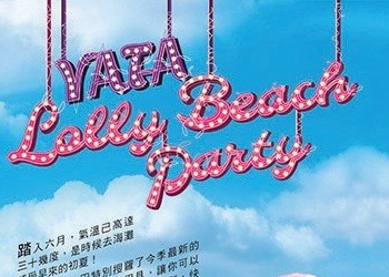 QQ截图20140627160137.png