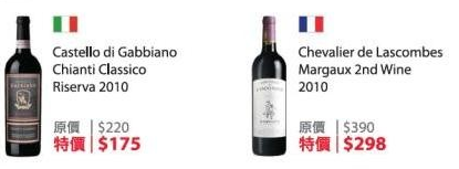 QQ截图20140709115812.png