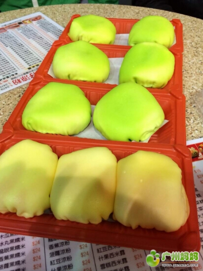 QQ截图20140711172923.jpg