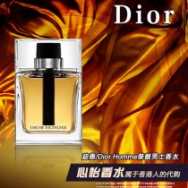 香港专柜代购香奈儿CHANEL黑色COCO女士