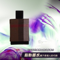 香港专柜代购香奈儿CHANEL黑色COCO女士