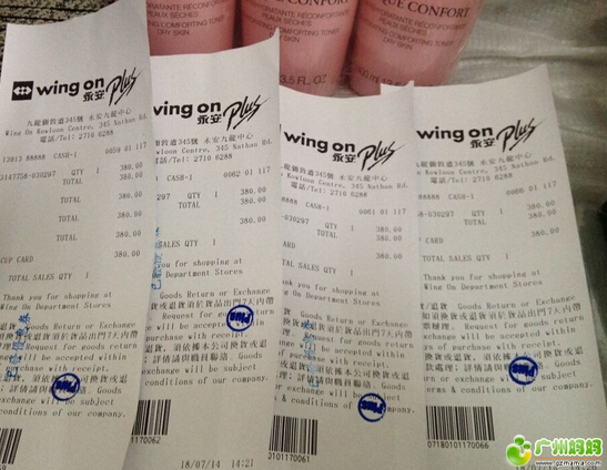 QQ截图20140721135818.jpg