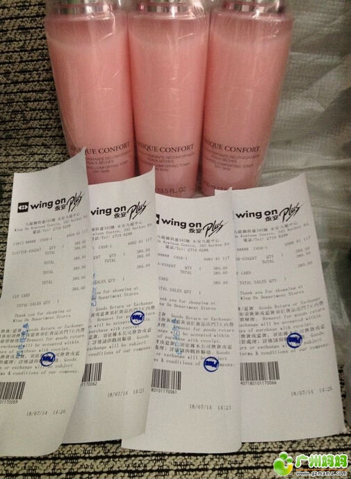 QQ截图20140721135829.jpg