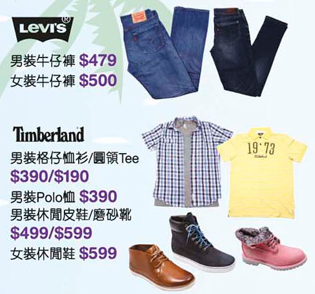 QQ截图20140723092942.png