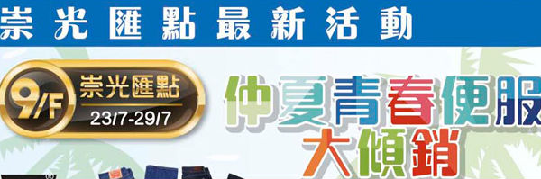 QQ截图20140723092938.png