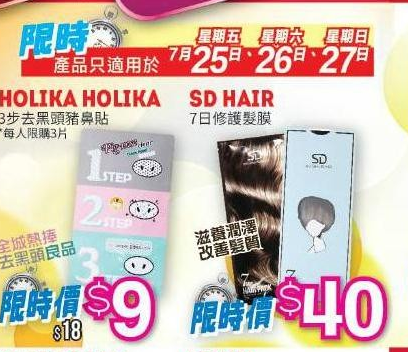QQ截图20140723114557.png