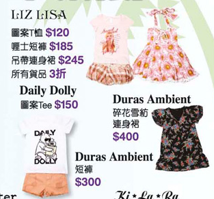 QQ截图20140723092947.png