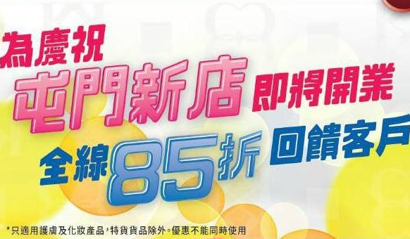 QQ截图20140723114552.png