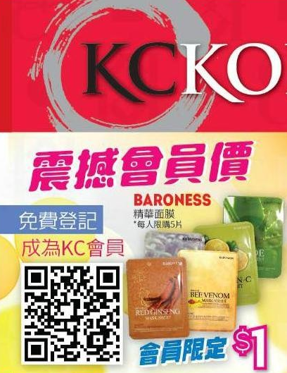 QQ截图20140723114541.png