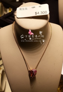 香港代购 宝格丽BVLGARI B.ZERO1 黑陶瓷18