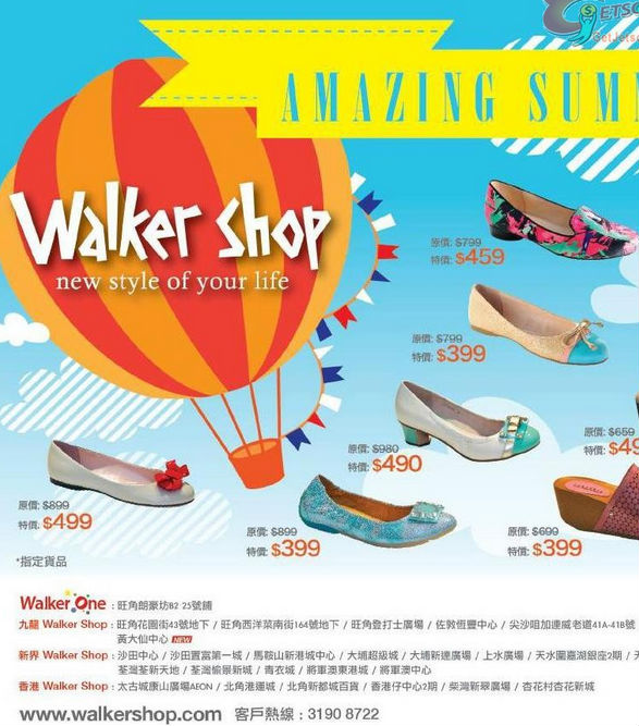 QQ截图20140724120125.png