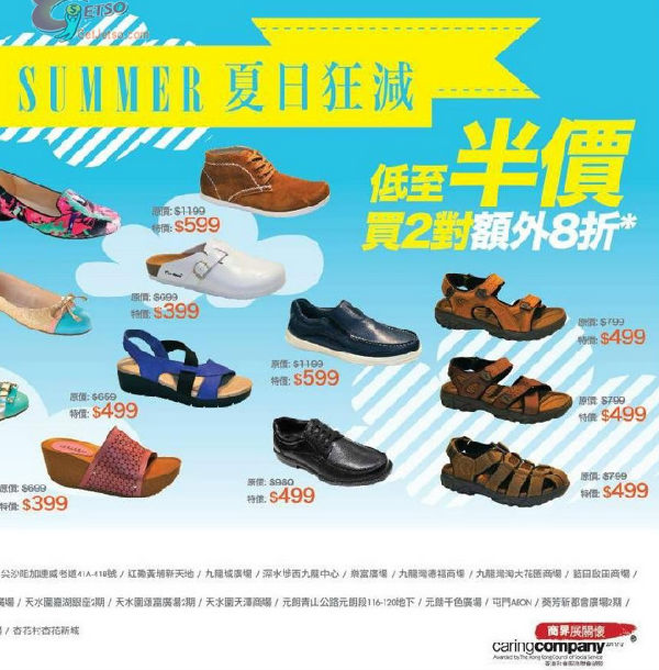 QQ截图20140724120139.png