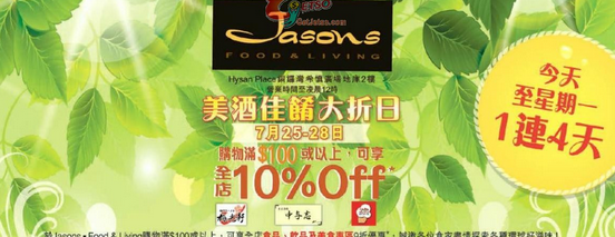 QQ截图20140725131837.png