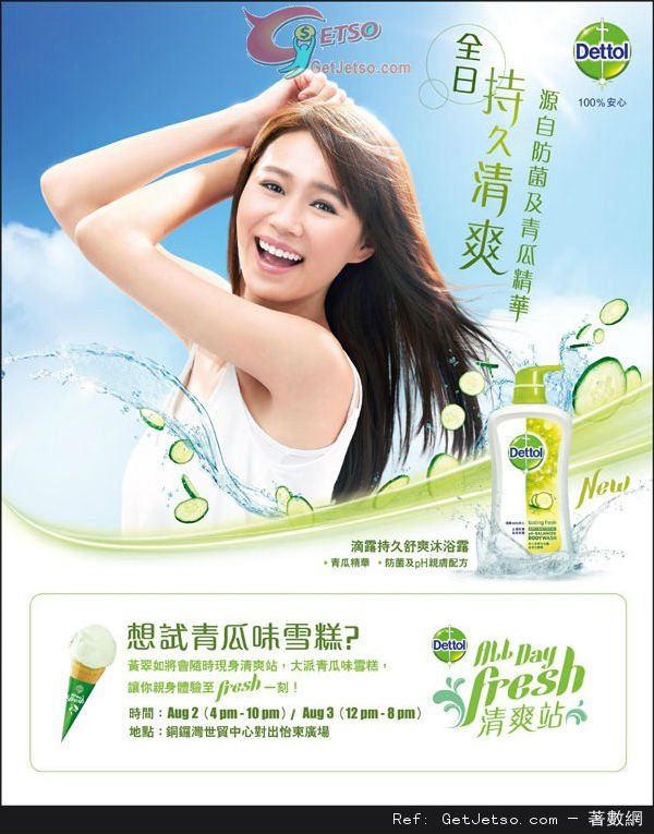 20140725_b5cc95308fa8f4eec07a7ZiY6e.jpg