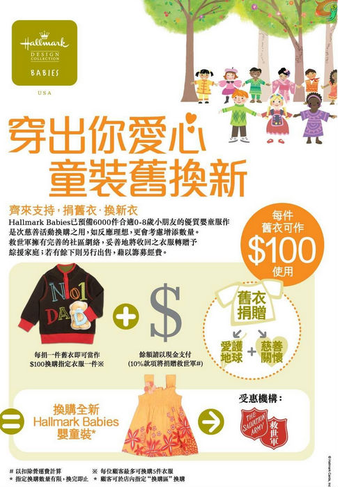 QQ截图20140728152132.png
