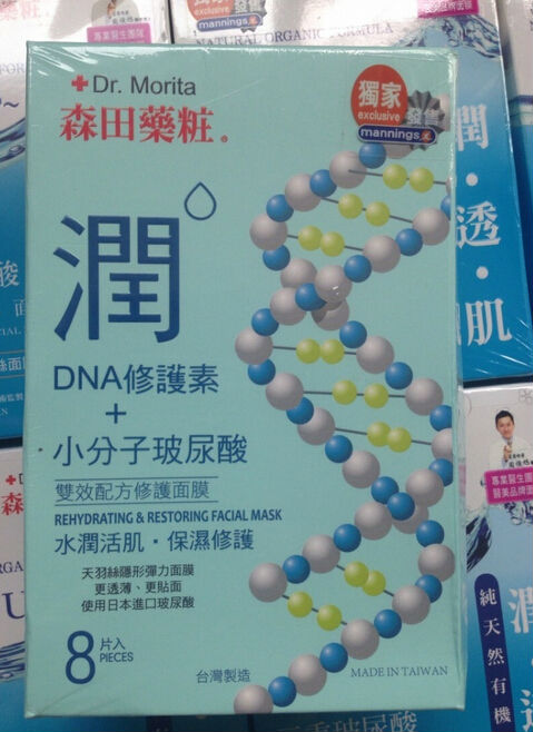 QQ截图20140728164541.jpg