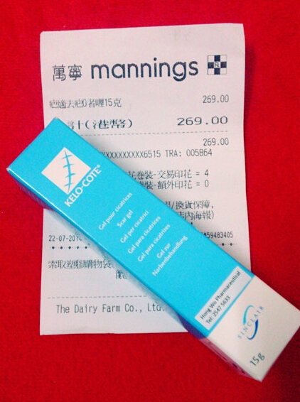 QQ截图20140729145911.jpg