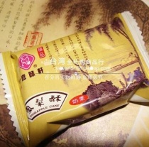 台湾v食品食品代购采棠肴土美食酥12入经典美湾滨海附近凤梨图片