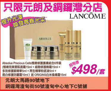 QQ截图20140801134424.png