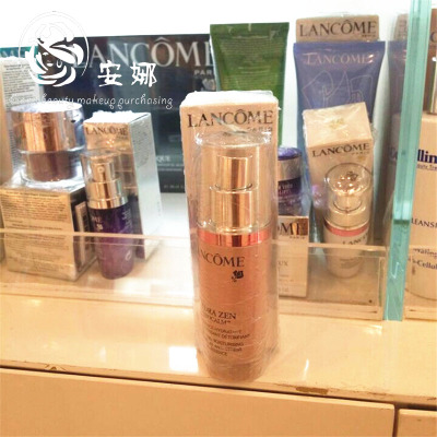 香港代购 兰蔻水份缘舒缓精华液30ML保湿 补水