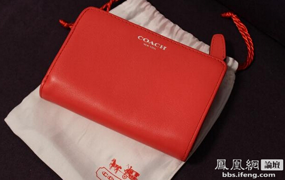 QQ截图20140807151025.jpg