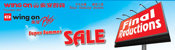 QQ截图20140809091609.png