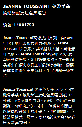 QQ截图20140811174128.jpg