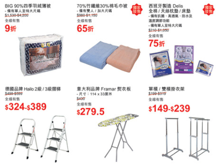 QQ截图20140815125812.png
