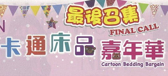 QQ截图20140815093922.png