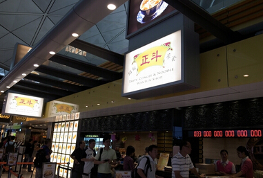 QQ截图20140818103535.jpg