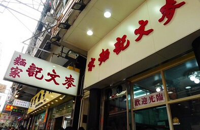 QQ截图20140818103511.jpg